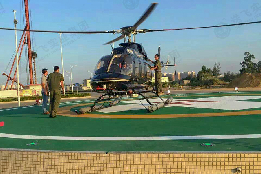 海南?？?海南省腫瘤醫(yī)院 地面停機(jī)坪的試飛驗(yàn)收?qǐng)D2