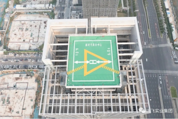 1712889237866633.png 新時(shí)代2.png