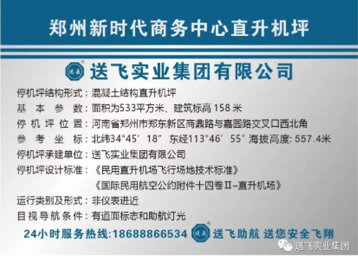 1712889270739290.png 新時(shí)代5.png