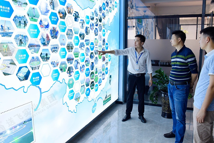 重磅！送飛實(shí)業(yè)集團(tuán)與中設(shè)設(shè)計(jì)集團(tuán)達(dá)成戰(zhàn)略合作關(guān)系！