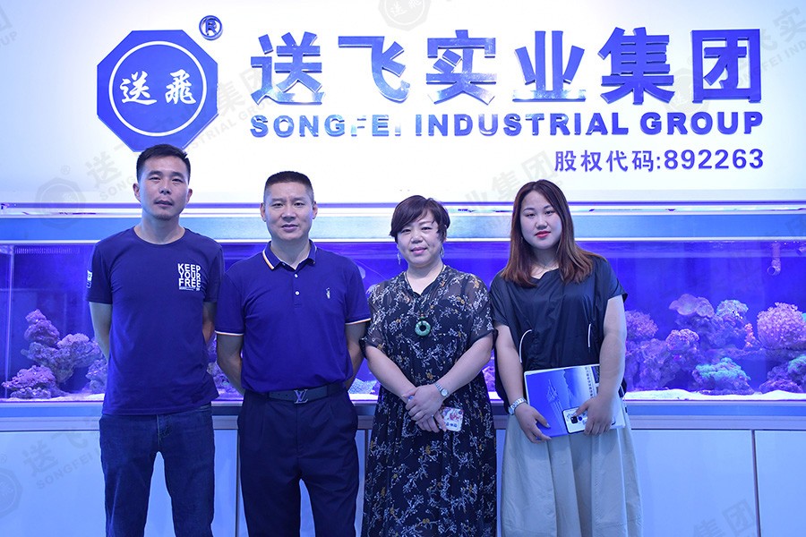 熱烈歡迎華希電力領(lǐng)導(dǎo)蒞臨我司考察！