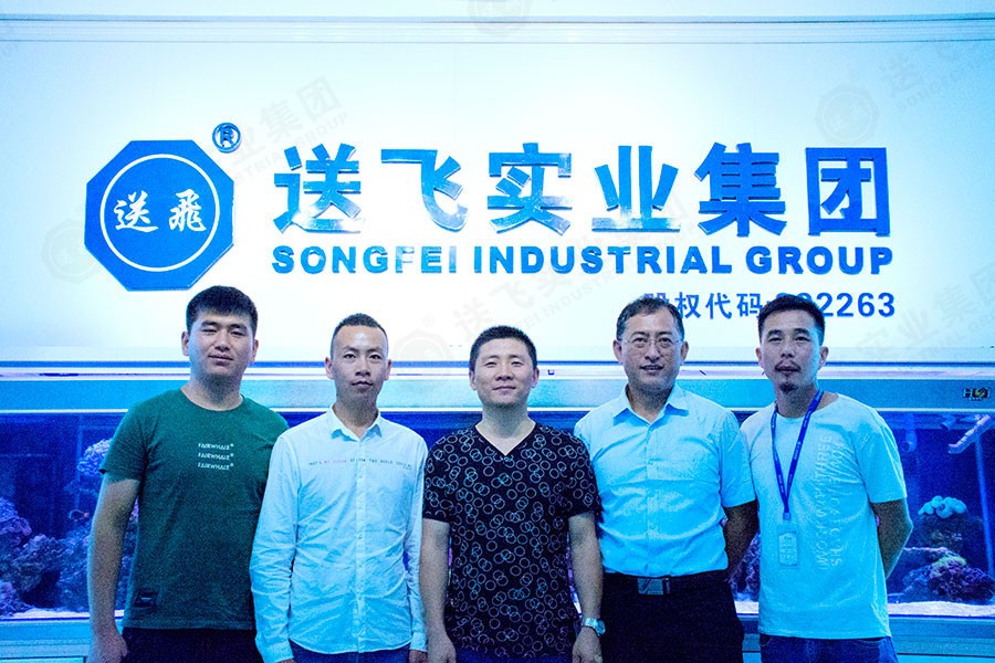 熱烈歡迎碧桂園領(lǐng)導蒞臨我司考察！