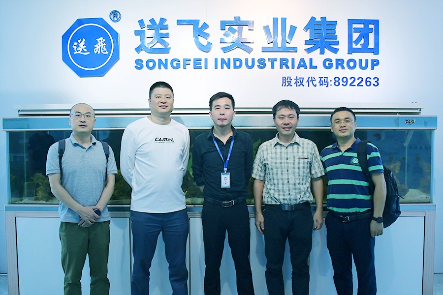 送飛實業(yè)集團熱烈歡迎聯(lián)想集團領(lǐng)導(dǎo)蒞臨考察！